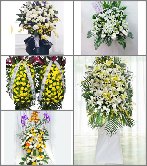 福建莆田荔城区镇海街道镇海社区白事花篮预定